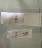 芙丽芳丝（Freeplus）洗面奶男女士氨基酸洁面乳100g*2生日新年礼物送男女朋友 实拍图