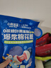 小鹿蓝蓝宝宝谷物圈 66g宝宝零食6种粗粮谷蔬儿童手指饼干零食 实拍图