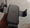 倍思 车载手机支架 汽车导航支架出风口固定器 汽车用品车内饰品小件 实拍图