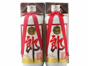 郎酒 郎牌郎酒 酱香型白酒 39度 500ml*1 单瓶装 低度 年货送礼 实拍图