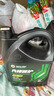 高德润达先锋保护系列SQ级 GF-7 5W-30全合成汽机油 4L装 保养京东养车 实拍图