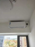 美的空调 大1匹挂机 制冷王同款 新一级能效国家补贴 纯铜管 变频冷暖壁挂式卧室空调 KFR-26GW/N8XA1P 实拍图