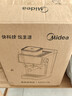 美的（Midea）【新年礼物】意式半自动咖啡机冷热双萃研磨一体机小型全自动家用磨豆咖啡机可打奶泡MA-GE5110 实拍图