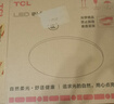 TCL吸顶灯led卧室灯全屋灯具套餐阳台餐厅现代简约三防灯24W白光 实拍图