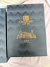 张裕（CHANGYU）龙藤名珠 珍藏级解百纳蛇龙珠葡萄酒 红酒礼盒750ml*2瓶 年货送礼 实拍图