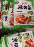 升元辣白菜130g*6袋 韩式风味韩国泡菜酱菜咸菜下饭菜速食冷面搭档 实拍图