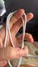 Apple/苹果 60W USB-C数据线-1米 type-c苹果充电线手机数据线 苹果17充电线iphone17充电线 实拍图