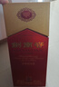 剑南春水晶剑 38度 1000ml 单瓶装 浓香型白酒【婚宴用酒】年货送礼 实拍图