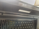 创维（Skyworth）抽吸排油烟机家用欧式顶吸式T型21立方吸力以旧换新一级能效自净清洗挥手智控Y1P 实拍图