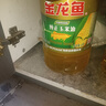 金龙鱼 食用油 非转基因 压榨 一级 纯正玉米油4L（新老包装随机发货） 实拍图