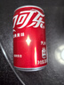 可口可乐（Coca-Cola）汽水 碳酸饮料 200ml*24罐  迷你摩登罐 新老包装随机发货 年货 实拍图