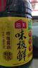 海天 生抽酱油 味极鲜1.9L【特级酱油】味极鲜系列 炒菜凉拌调味品 实拍图