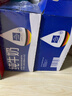 欧德堡（Oldenburger）3.4g蛋白 全脂高钙纯牛奶200ml*24盒 家庭/学生/老人用奶 早餐奶 实拍图