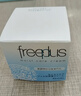 芙丽芳丝（Freeplus）面霜水润保湿男女士40g 实拍图