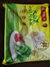 湾仔码头 水饺皇后同款 早餐速食 上班/上学 生鲜食品 大白菜猪肉水饺300g 实拍图