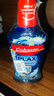 高露洁（Colgate）海盐+柚子+重口味克星进口精油漱口水500ml*3 含氟清新口气去口臭 实拍图