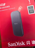 闪迪（SanDisk）1TB Type-c USB3.2移动固态硬盘（PSSD）E30高速 移动SSD 读速800MB/s 兼容手机笔记本电脑 实拍图