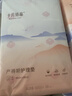 十月结晶产褥垫孕产妇护理垫成人婴儿老人一次性隔尿床单大号12片60*90cm 实拍图