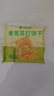比比赞（BIBIZAN）香葱苏打饼干1.002kg整箱酥脆代餐早餐办公室饱腹休闲零食品 实拍图