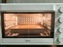 美的（Midea）35L家用多功能空气炸锅电烤箱一体机 热风空气炸/独立控温/均匀烘烤/热风循环 PT3515 实拍图