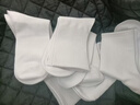 莫代尔5双袜子男长筒新疆棉秋冬10A抗菌防臭吸汗白色学生时尚中筒袜四季 【长筒袜】白色 5双 均码 【60%新疆棉防臭】 实拍图