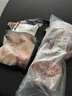 双汇猪小蹄膀净重3斤冷冻猪蹄膀猪肘子切块生鲜猪肉酱卤蹄髈肘子食材 实拍图