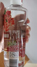 郎酒 顺品郎红顺 兼香型白酒 45度 480ml*1瓶 单瓶装 实拍图