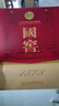 泸州老窖国窖1573 经典516礼盒 浓香型白酒 52度 516ml*2瓶 礼盒装 实拍图