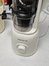 九阳（Joyoung）NFC纯原汁机 多功能家用电动榨汁机冰淇淋机全自动冷压果蔬机 渣汁分离Z5-LZ550  实拍图