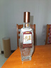 五粮液尖庄荣光浓香型白酒52度588ml品质光瓶 官方授权 酒厂直供 实拍图