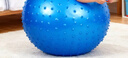 TaTanice早教大龙球儿童感统训练器材家用瑜伽球幼儿园户外玩具新年礼物 实拍图