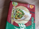 正大食品（CP）无抗鲜猪肉荠菜饺子718g（30只+3款蘸料）早餐煎饺蒸饺水饺 年货 实拍图
