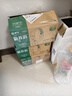 蒙牛新养道零乳糖低脂牛奶250ml*15盒 乳糖不耐空腹喝 年货礼盒 实拍图