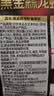 甘源牌原味青豌豆豌豆龙虾翡翠绿心豆坚果炒货休闲零食量贩组合670g 实拍图