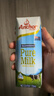 安佳（Anchor）3.6g蛋白质 全脂牛奶 250ml*24盒 新西兰原装进口草饲 实拍图