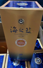 洋河海之蓝 蓝色经典52度 480ml*2瓶 礼盒装 绵柔浓香型年货送礼 实拍图