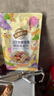 西麦50%水果坚果烘焙燕麦片350g 营养早餐五谷代餐干吃休闲零食 实拍图