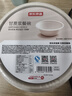 京东京造 一次性碗餐盒餐具 食品级耐高温加厚甘蔗浆纸碗500ml*32只 实拍图