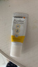 美德乐（Medela）羊脂膏乳头膏保护霜高纯度防皲裂膏滋润准孕妇瑞士进口7g 实拍图