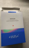 WIS水润面膜24片补水保湿舒缓抗皱紧致晒后修护护肤品新年礼物送礼 实拍图