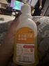 3盒装 金口馨 复方氯己定含漱液300ml*1瓶 用于牙龈炎冠周炎 口腔黏膜炎 牙龈出血牙周脓肿 口腔黏膜溃疡 漱口水条装套装瓶装便捷装 实拍图