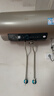 海尔（Haier）国家补贴电热水器60升 PD3 金刚无缝胆终身免换镁棒一级能效节能省电储水式大水量家用京东自营 实拍图