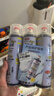 巨奇严选 鞋子除臭剂360ml*3瓶银离子消毒杀菌脚臭喷雾球鞋防臭去异味 实拍图