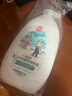强生（Johnson）婴儿牛奶润肤露500g*2宝宝儿童补水保湿润肤乳身体乳面霜新年礼物 实拍图