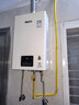林内（Rinnai）【小蛮腰】13升燃气热水器 天然气热水器 智慧恒温升级CPU 低压启动上门安装13GD31（JSQ26-GD31） 实拍图