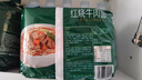 五谷道場五谷道场红烧牛肉面100g*5袋 + 葱油拌面 74g*5袋 实拍图