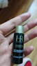 赫莲娜HR深润焕亮体验礼（新肌水10ml） 实拍图