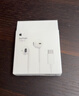 Apple/苹果 EarPods USB-C有线耳机 type-c有线耳机苹果耳机 苹果17有线耳机笔记本耳机游戏音乐 实拍图