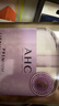 AHC臻致铂金面膜紧致补水保湿淡纹免洗护肤品节日生日礼物送女友 实拍图