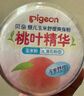 贝亲（Pigeon）婴儿玉米舒缓爽身粉 桃叶精华 50g HA23 实拍图